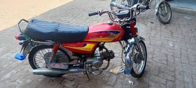 Honda cd 70