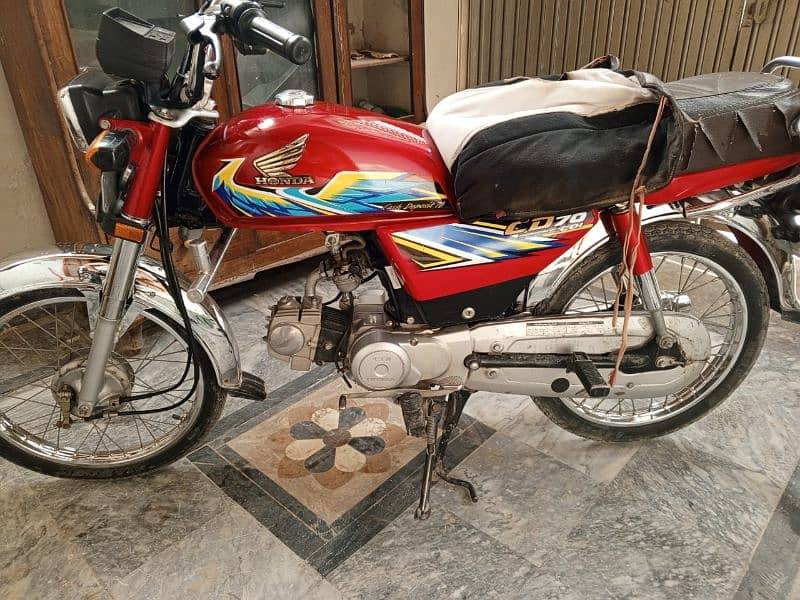 Motorcycle Honda 70cc (2021) 2