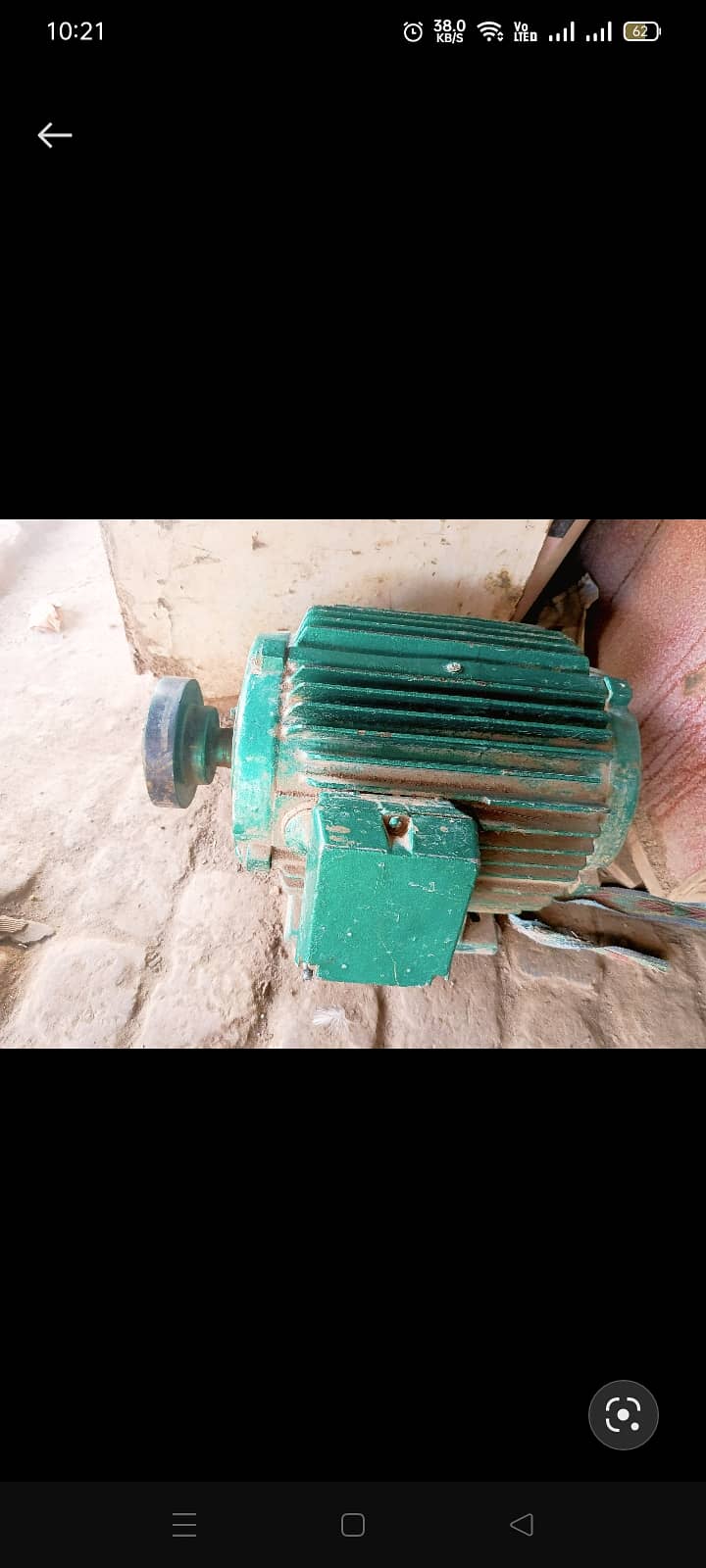 5 HP electric motor 2