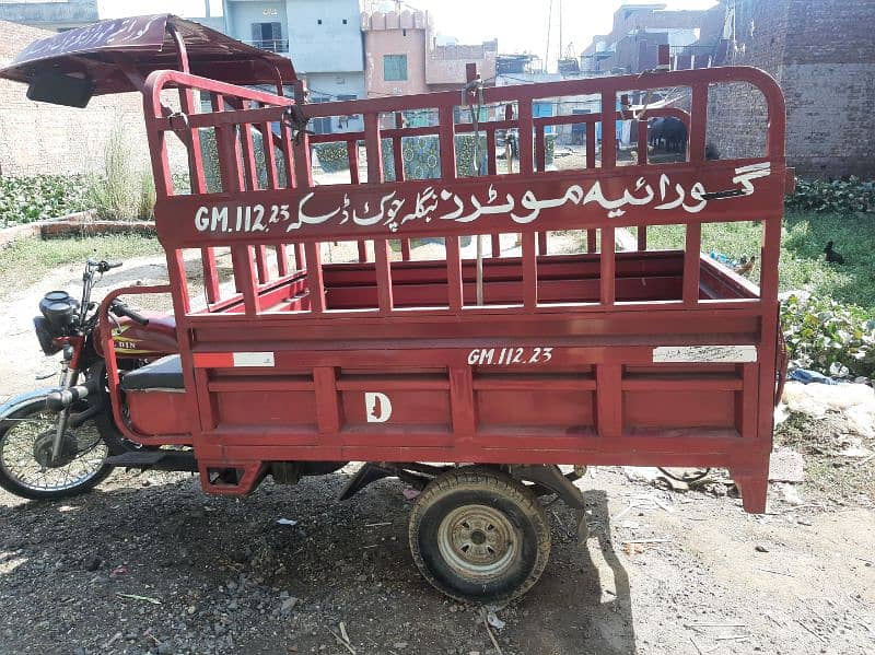 loader rikshaw 100cc 2