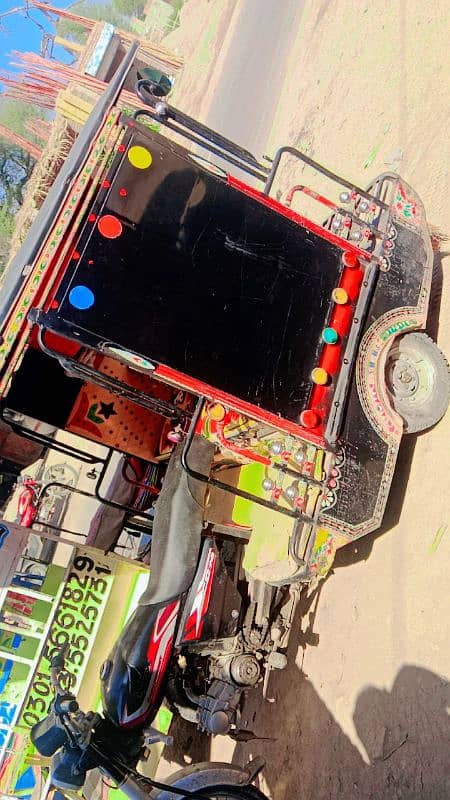 Rikshaw 2018 Model 4