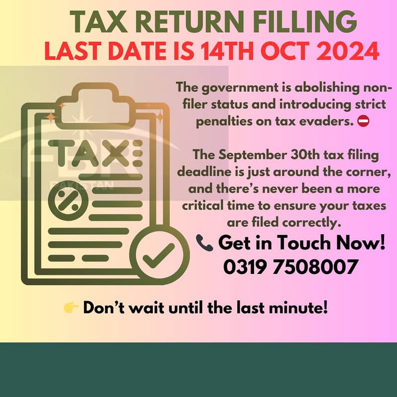 Sales Tax, Income Tax Return, e-filing, FBR, Tax Filer, NTN, GST 12