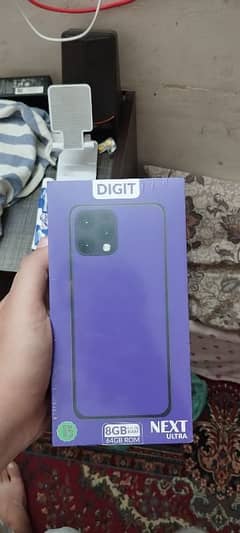 DIGIT NEXT ULTRA 0