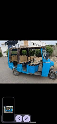 Rikshaw for sale 0