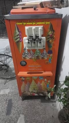 Ice Cream Machine