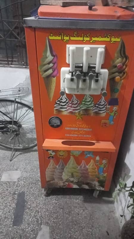 Ice Cream Machine 1