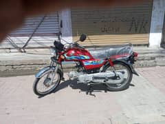 Honda 70 Model 2023/24 Rawalpindi Number