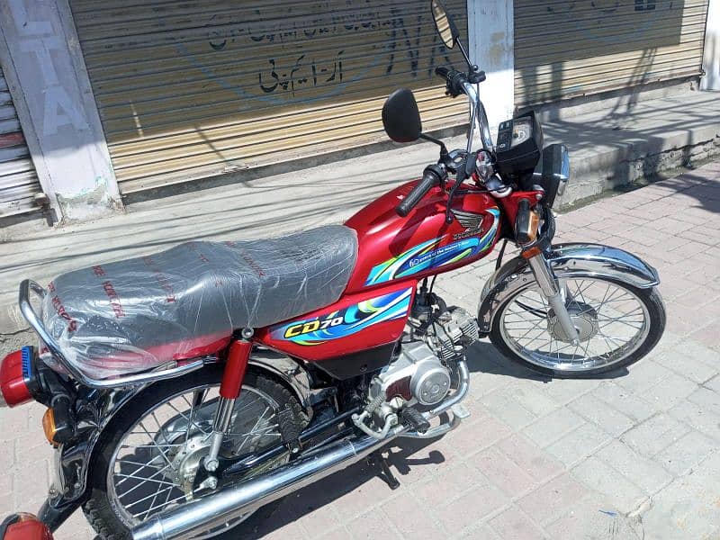 Honda 70 Model 2023/24 Rawalpindi Number 15