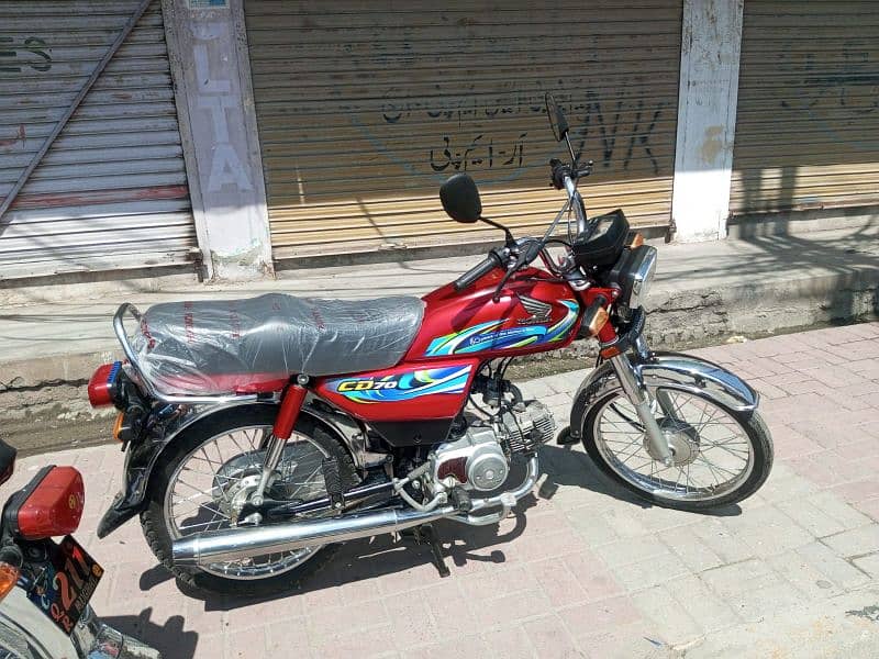 Honda 70 Model 2023/24 Rawalpindi Number 17