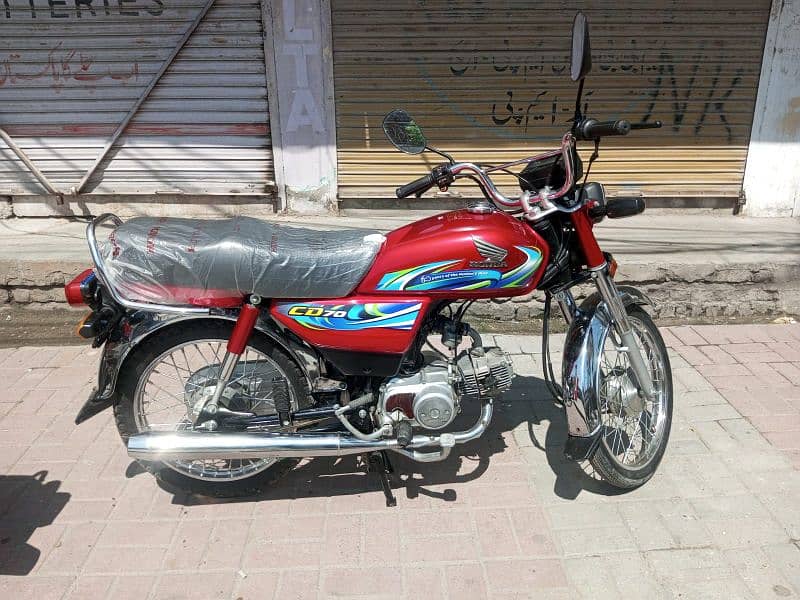 Honda 70 Model 2023/24 Rawalpindi Number 18