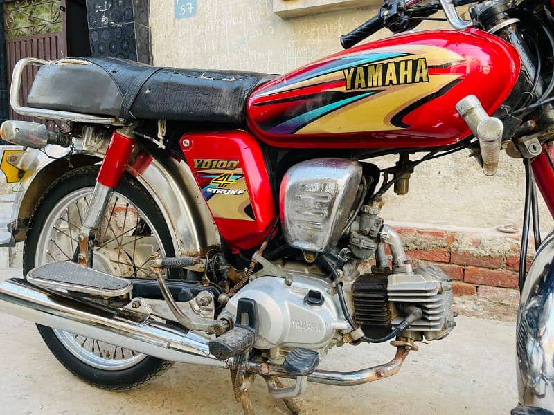 Yamaha 100 CC  0316-1667742 6