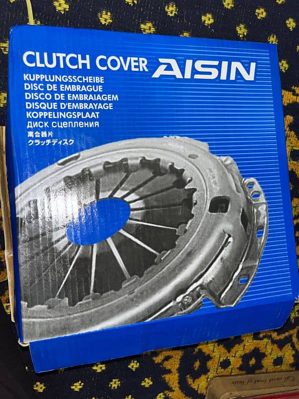 Xli/Gli Clutch set 2