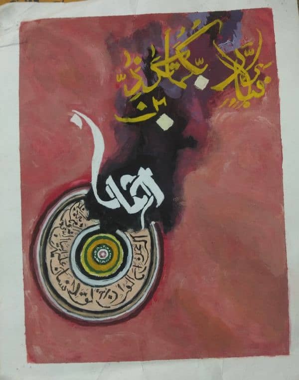 dm for custmized painting , caligraphy 1