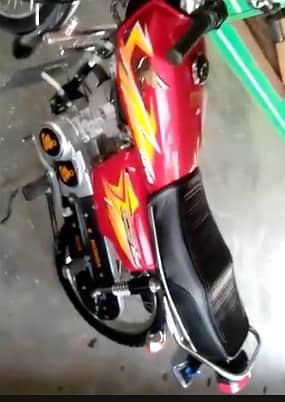 Honda 125 1