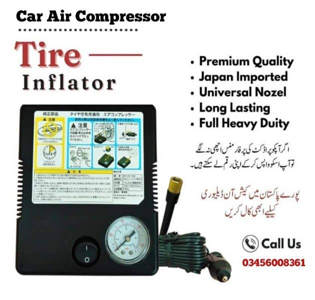 Car Air Pump/ Car Air Compressor/ Car Air inflator 0