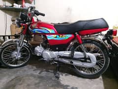 Honda 70th