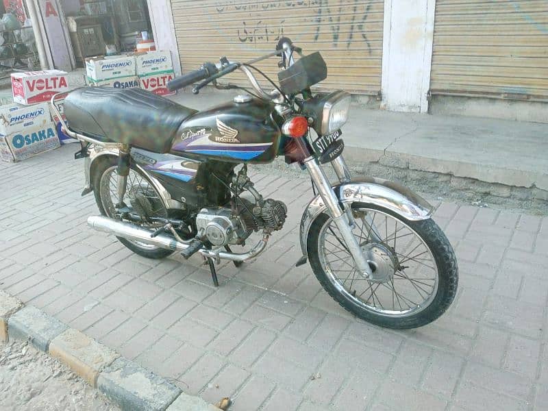 Honda 70 Model 2006 Sialkot Number 9