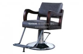 salon chair, saloon chair,barber chair, hydraulic chair,hair wash uni 0