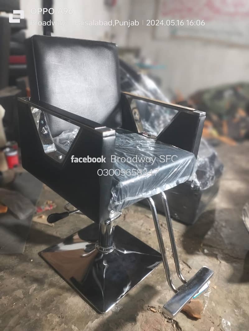 salon chair, saloon chair,barber chair, hydraulic chair,hair wash unit 5