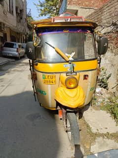 Auto Rickshaw Teez Raftar (2017)