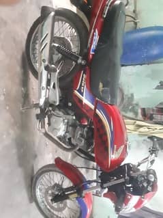 my honda 0