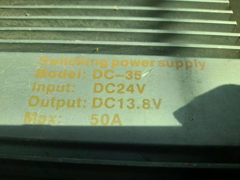 H2500 switching power supply for sale 1