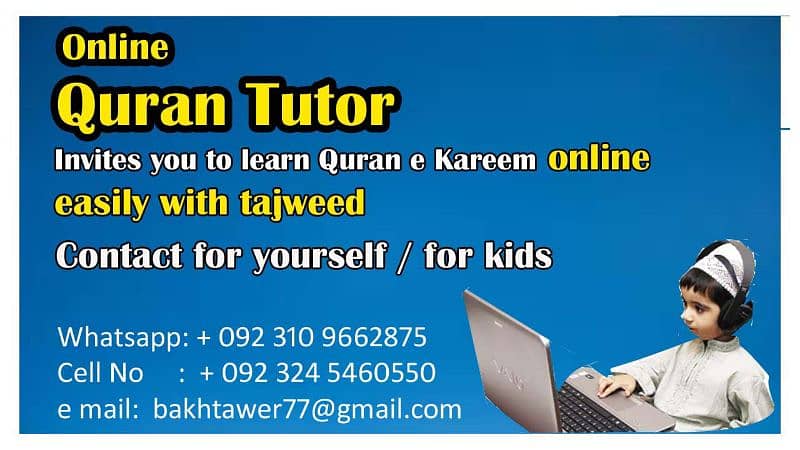 ONLINE QURAN E KAREEM TEACHING 0