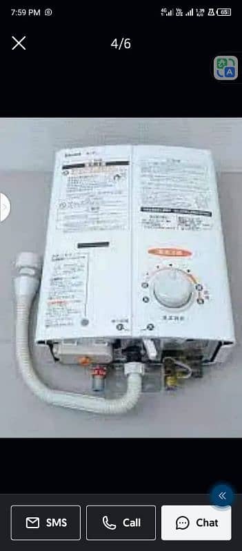 Rinnai Instant Geyser japanese Original Imported water heater 3