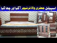 Chinuti  Furniture | Bedset | Wardrobe | Dressing Table | side table