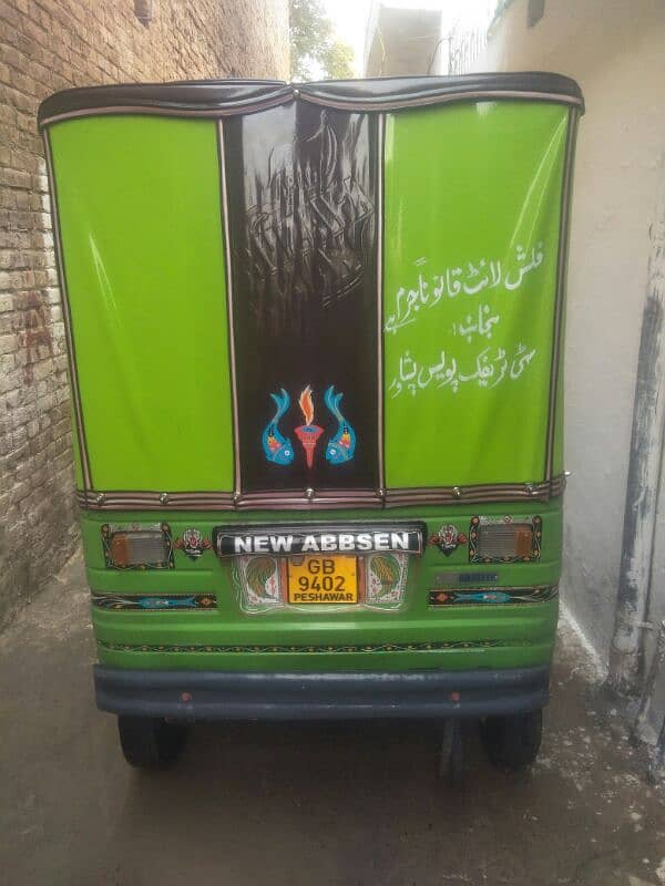 New Abaseen rickshaw 12