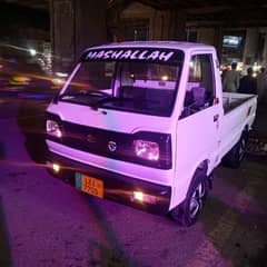 Suzuki pickup