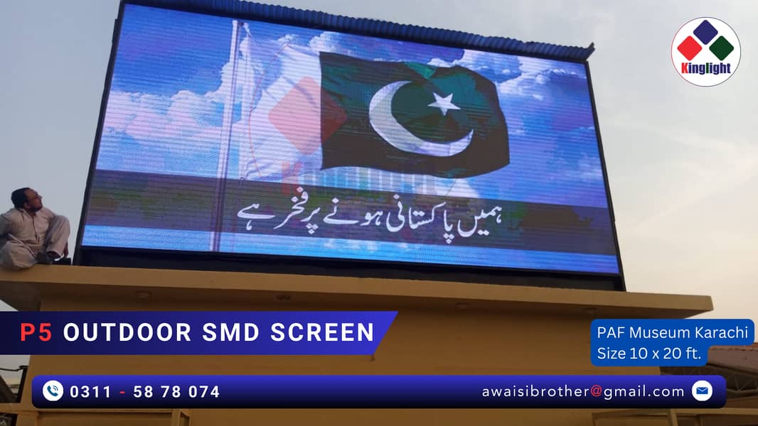 SMD Advertising Screens |GKGD Leyard Unilumin | Screens in Pakistan 18