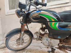 Super Power 70cc 2005 for sale