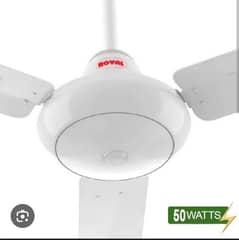 Royal Energy Saver 50 watts