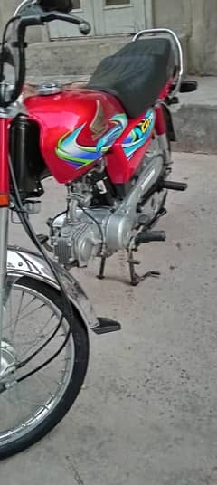 Honda cd 70 0