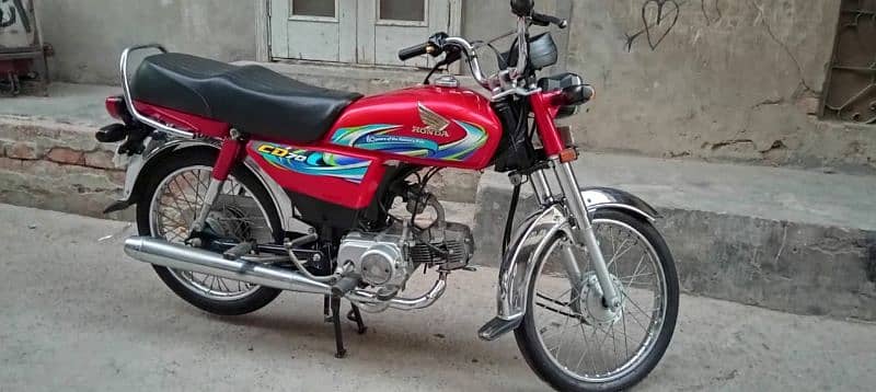 Honda cd 70 1