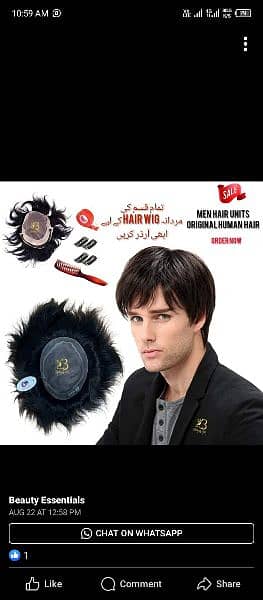 hair wigs 6