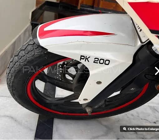 Super Power Sultan SP 200-cc (2018) MODEL 1