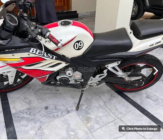 Super Power Sultan SP 200-cc (2018) MODEL 2