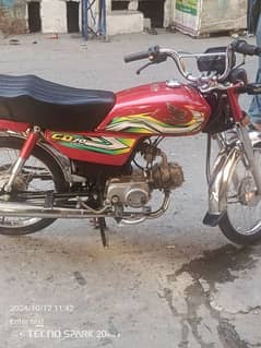 Honda CD 70 2k23 model