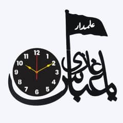 Ya Ghazi Abbas Alamdar Wall Clock