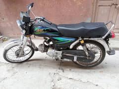 road Prince 2018 model 10 by 10 condition 0