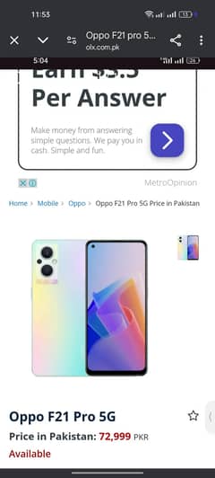 Oppo F21  Pro 5G