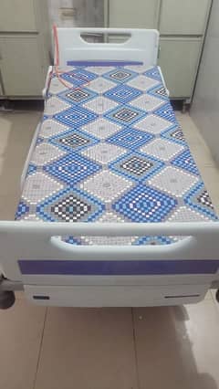 electric bed for petition , medical electric bed