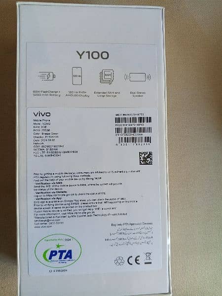 vivo y100 green color box pack 3