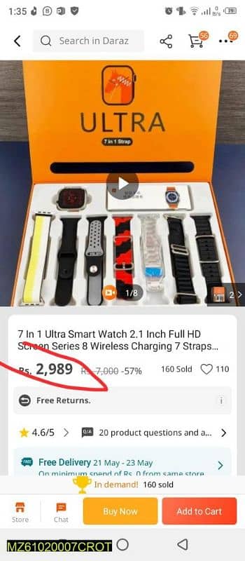 7 in 1 Streps Smart Watch 1