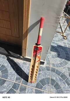 IHSAN BAT FOR SALE