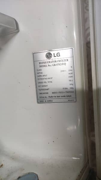 Fridge Imported LG Made in Korea 1