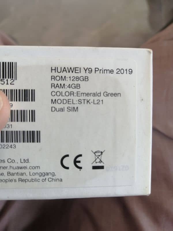 HUAWEI Y9 Prime 4/128 13