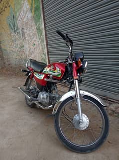 Honda CD 70 2023